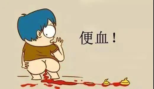 济南肛泰肛肠医院：便血需要做肠镜吗？肠镜检查要注意什么？
