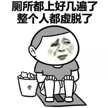 济南肛泰肛肠医院：便便不成形是出了什么问题？