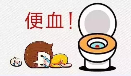济南肛泰肛肠医院：便血、肛门疼痛反复出现，该怎么缓解？