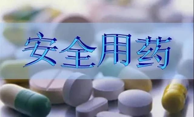 济南肛泰肛肠医院：治疗便血需要注意哪些问题？