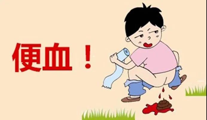 济南肛泰肛肠医院：如何判断便血是痔疮还是肛裂？