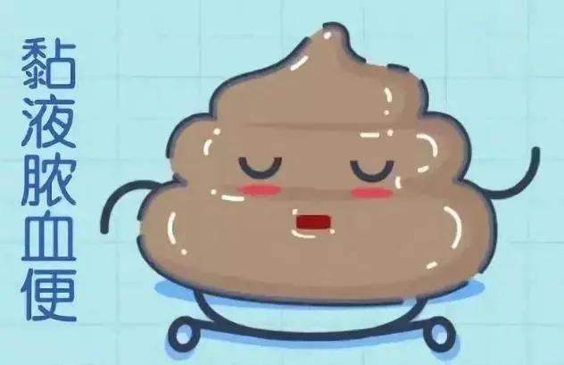 济南肛泰肛肠医院：便血？很可能是大问题！