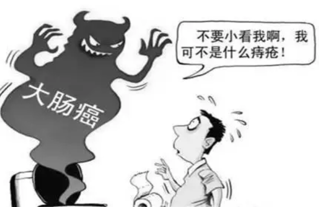 济南肛泰肛肠医院：发现便血，是肠癌还是痔疮？一分钟学会辨别