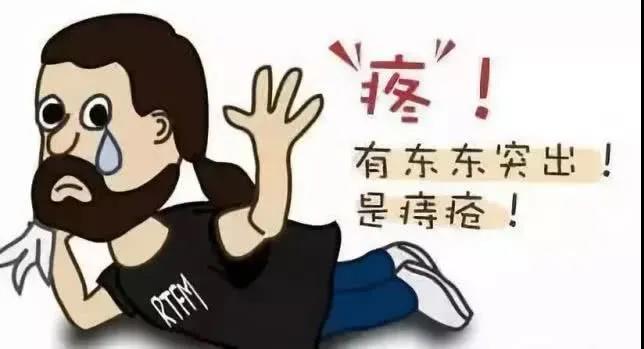济南肛泰肛肠医院：为什么儿童和老年人容易出现直肠脱垂？