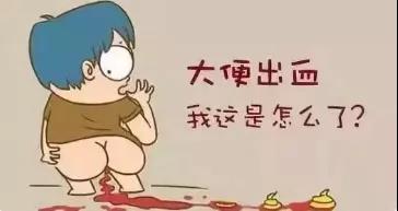 济南肛泰肛肠医院：喝酒之后便血是怎么回事？