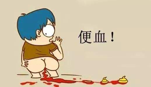 济南肛泰肛肠医院：疼痛性便血与无痛性便血的区别有哪些？